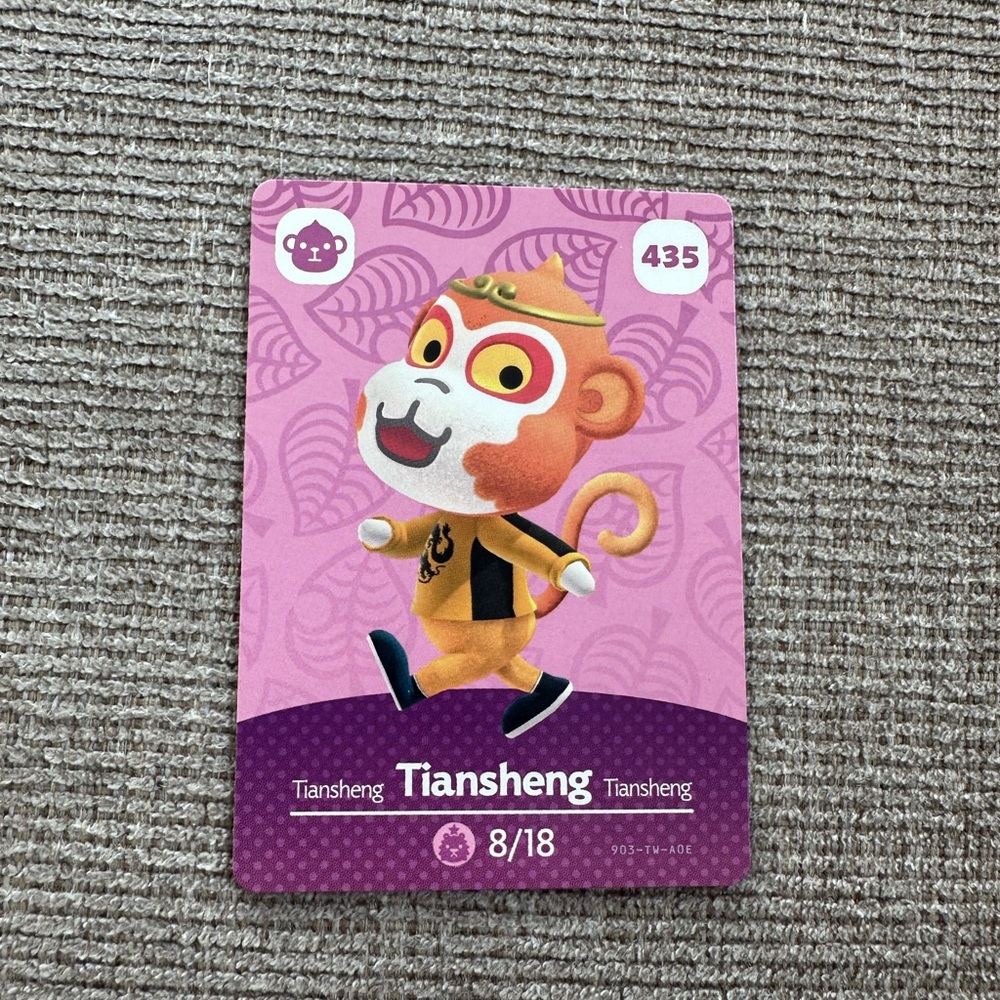Animal Crossing Amiibo Tiansheng Card